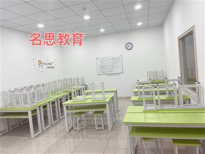 北仑小学数学辅导班推荐 这样做成竹在胸效果好吗？聚焦个体成长的秘诀