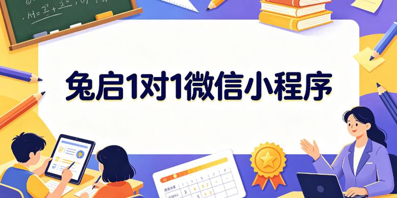 您的位置:>gt;消费>查看内容>客观来讲,课外辅导仅作为校内学习的